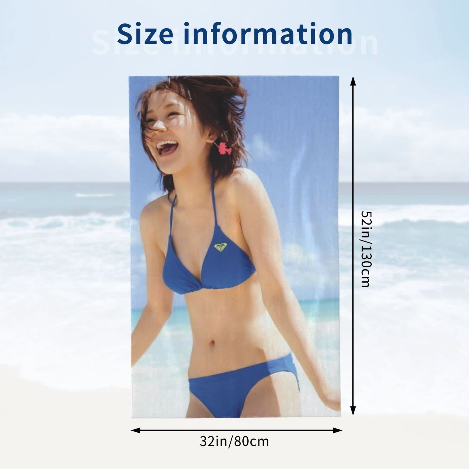 Amazon.co.jp: 能年玲奈 ビーチタオル バスタオル タオル 速乾タオル